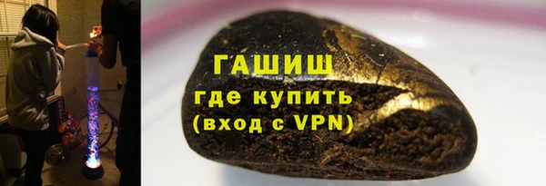 MDMA Premium VHQ Верхний Тагил