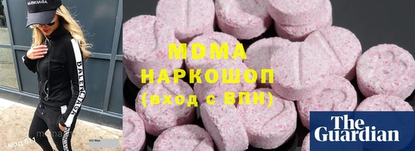 mix Бронницы