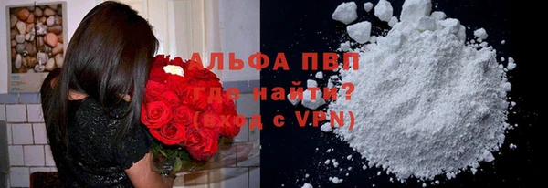 MDMA Premium VHQ Верхний Тагил